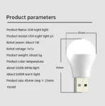 3/2/1PCS Mini USB Plug Lamp Computer Mobile Power Charging USB Small LED Night Light Eye Protection Light 5V 1A USB Gadgets