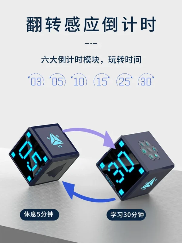 Creative Smart Desktop Office Black Technology Artifact Electronic Product Gadget Student Decompression New Exotic Gift