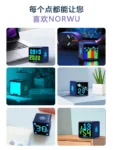 Creative Smart Desktop Office Black Technology Artifact Electronic Product Gadget Student Decompression New Exotic Gift