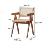Design Oriented Beautiful Dining Chairs Modern Armrest Italian Lazy Chair Backrest Minimalist Chaises Salle Manger Furniture